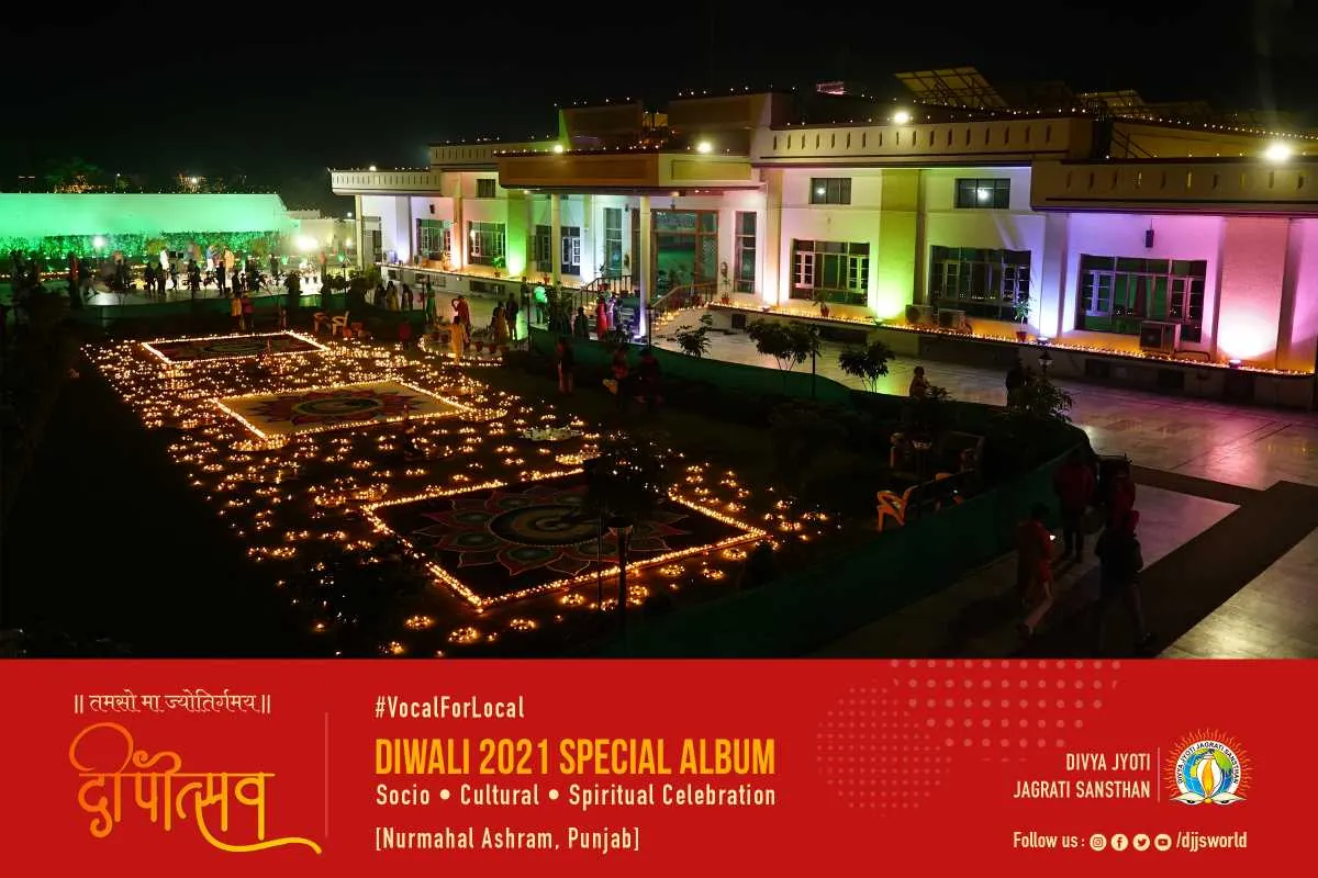 Rangolis outlined with thousands of earthen lamps in the grounds of Nurmahal Ashram on Diwali night, the buildings lit in soft colours